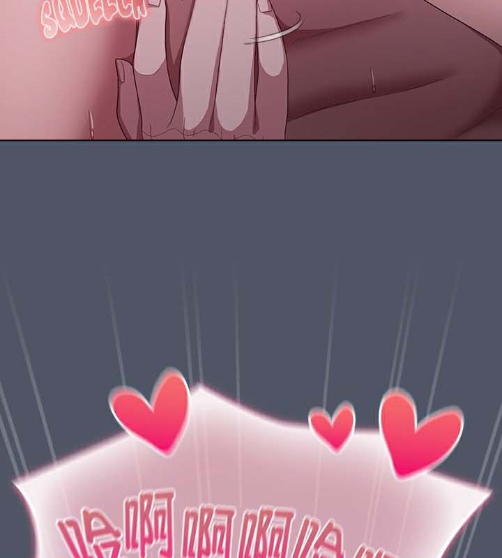 貓貓牽紅線第26話