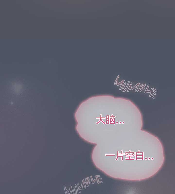 貓貓牽紅線第26話