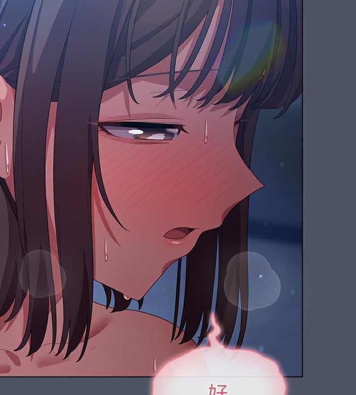 猫猫牵红线第27話