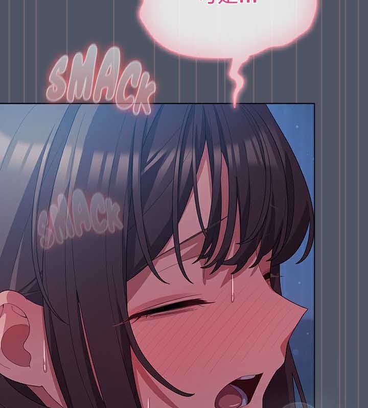 貓貓牽紅線第27話