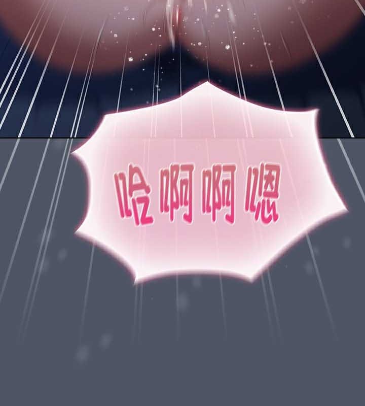 貓貓牽紅線第27話