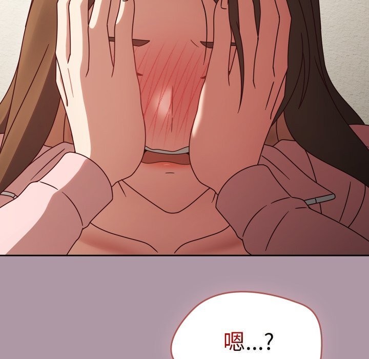 热情拳击馆第10話