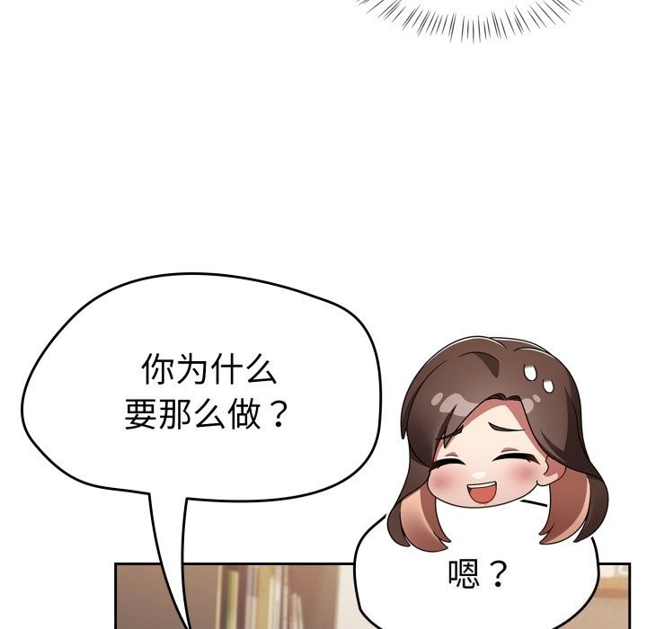 熱情拳擊館第10話