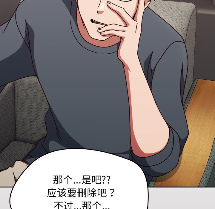 熱情拳擊館第10話