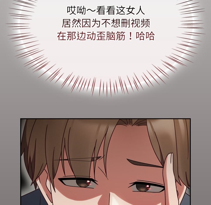 熱情拳擊館第10話