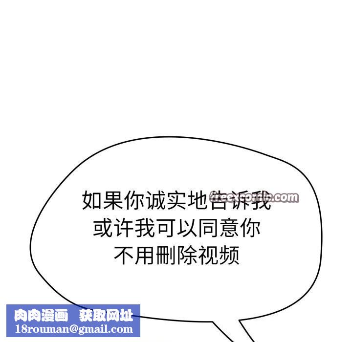 热情拳击馆第10話