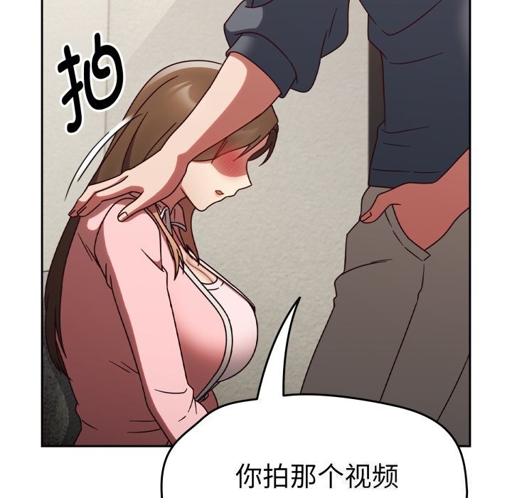 热情拳击馆第10話