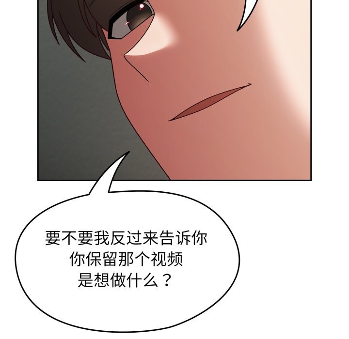 热情拳击馆第10話