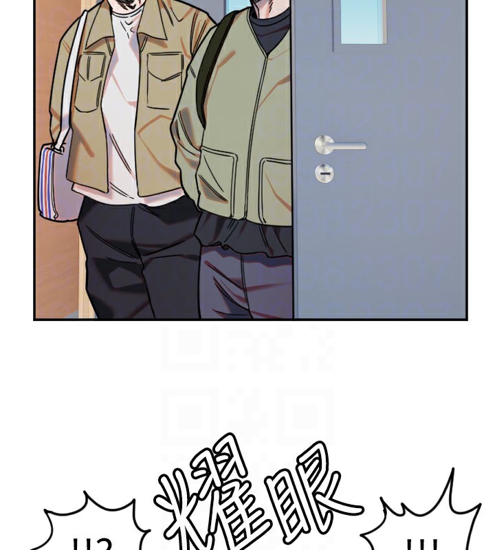 守護天使第20話-發揮妳真正的實力