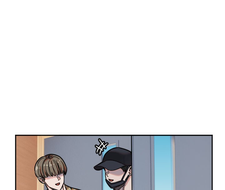 守護天使第20話-發揮妳真正的實力