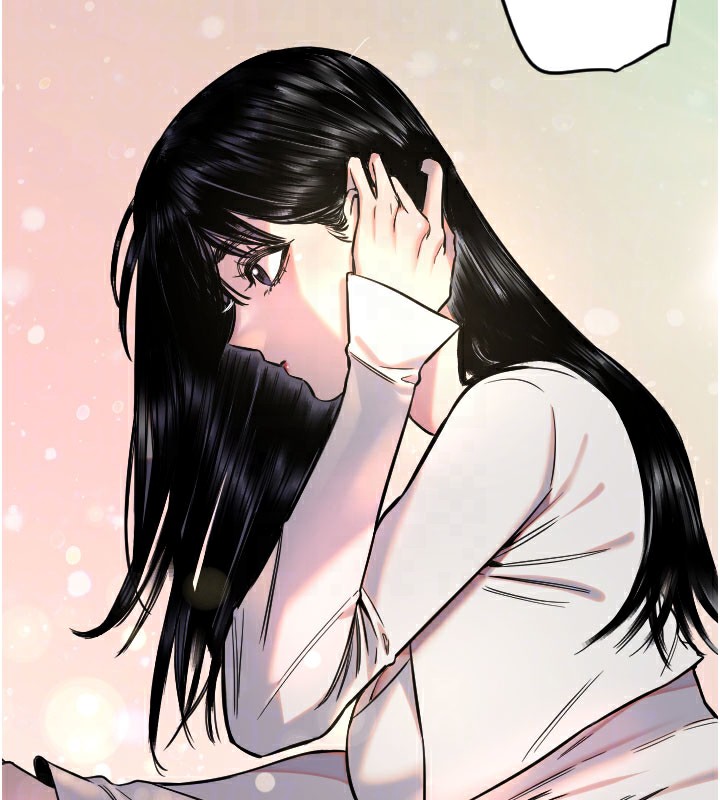 守護天使第20話-發揮妳真正的實力