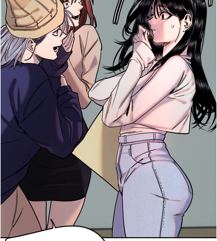 守護天使第20話-發揮妳真正的實力