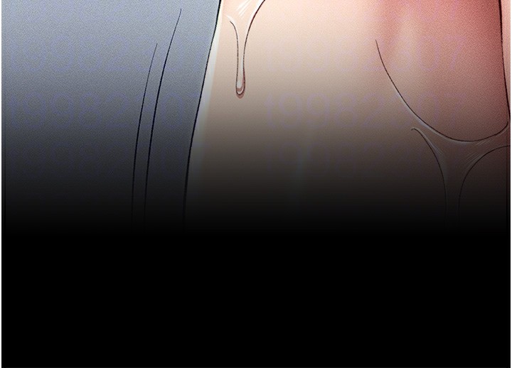 太妹攻略指南第10話-向主人求歡的性奴