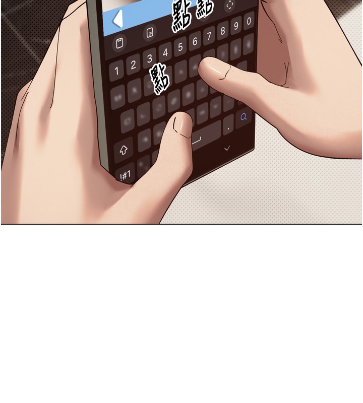 币转人生第9話-原來無套這麼爽