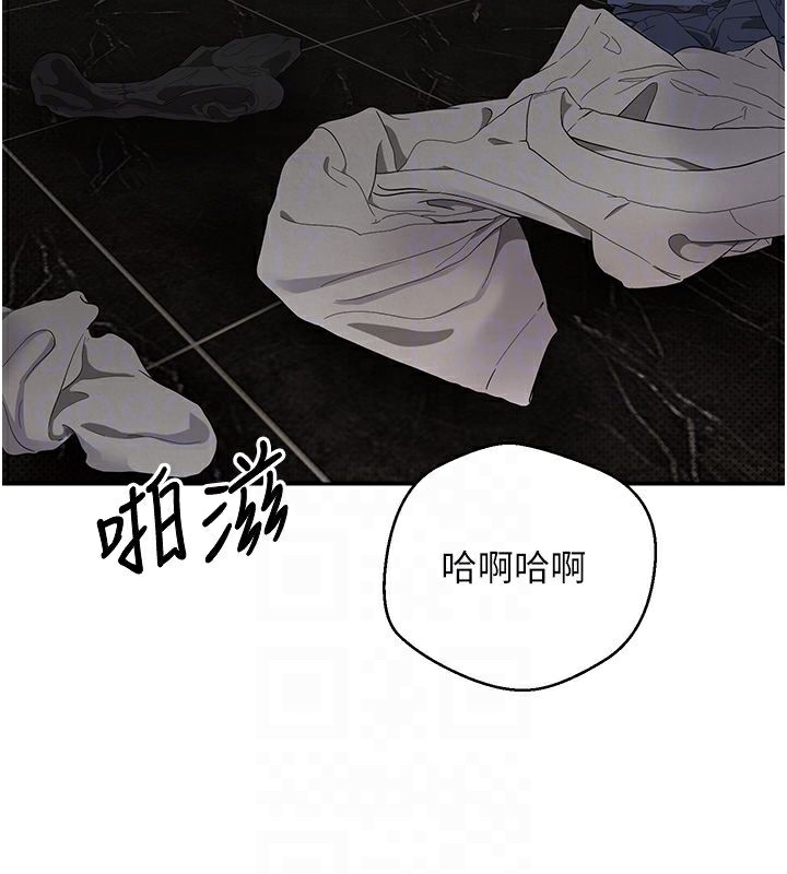 幣轉人生第9話-原來無套這麼爽