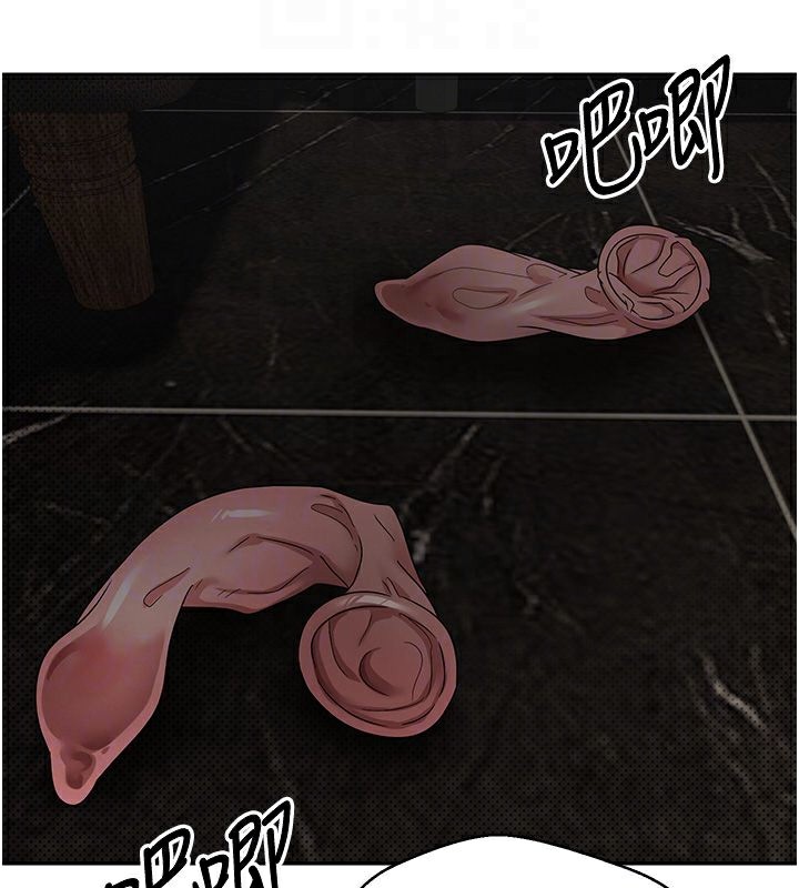 幣轉人生第9話-原來無套這麼爽