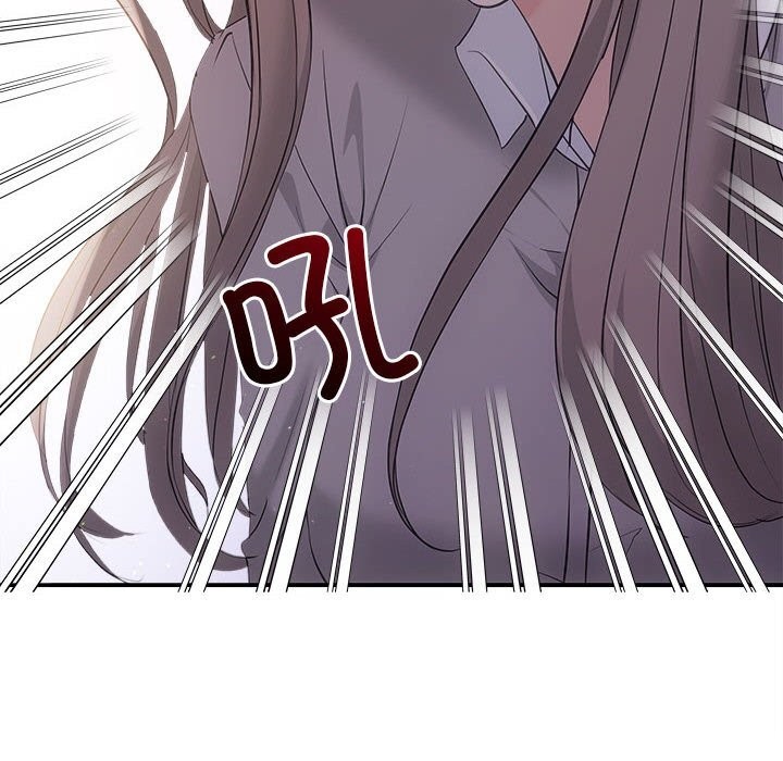 协议关系第38話