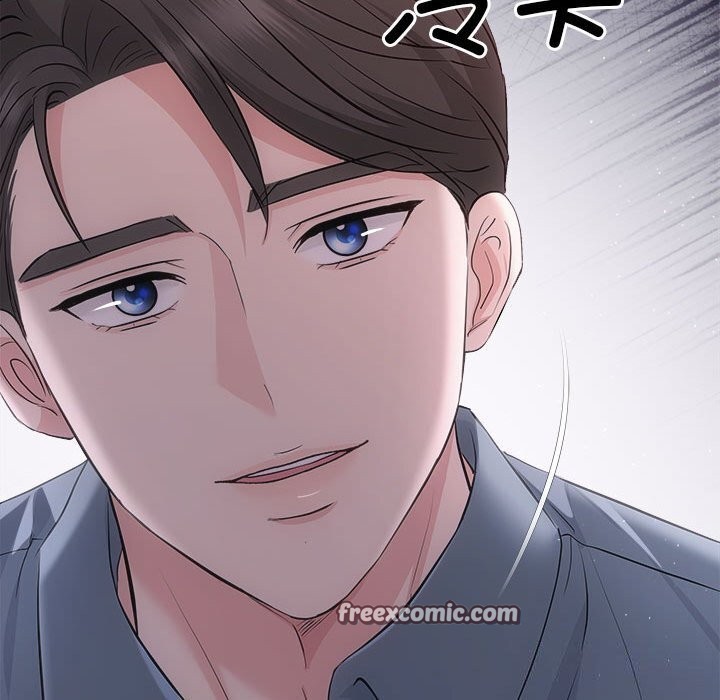 协议关系第38話