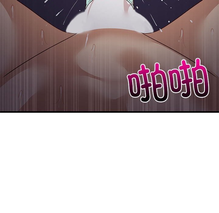 难缠姐妹偏要和我同居第32話