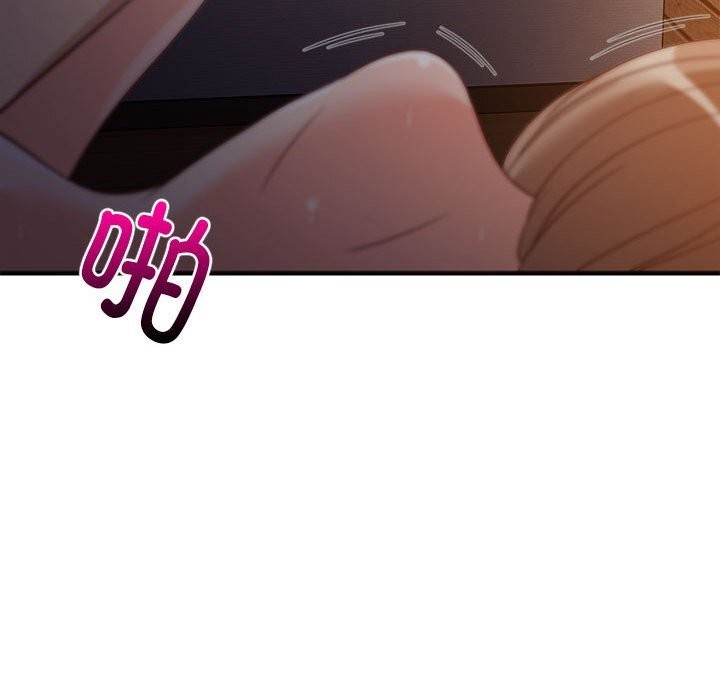 难缠姐妹偏要和我同居第32話