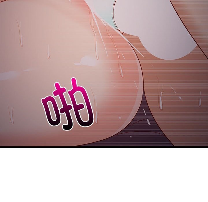 难缠姐妹偏要和我同居第32話