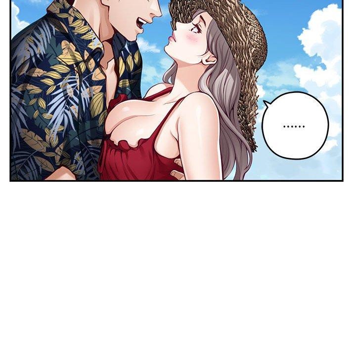 极乐之神第31話