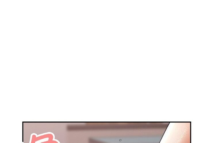 已嫁人的她第15話