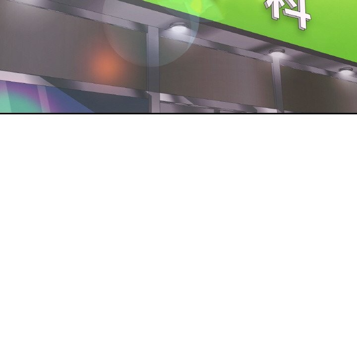 已嫁人的她第15話