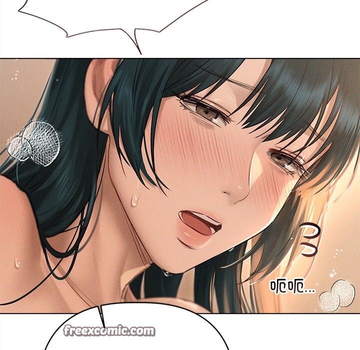 誘人心動的她第7話