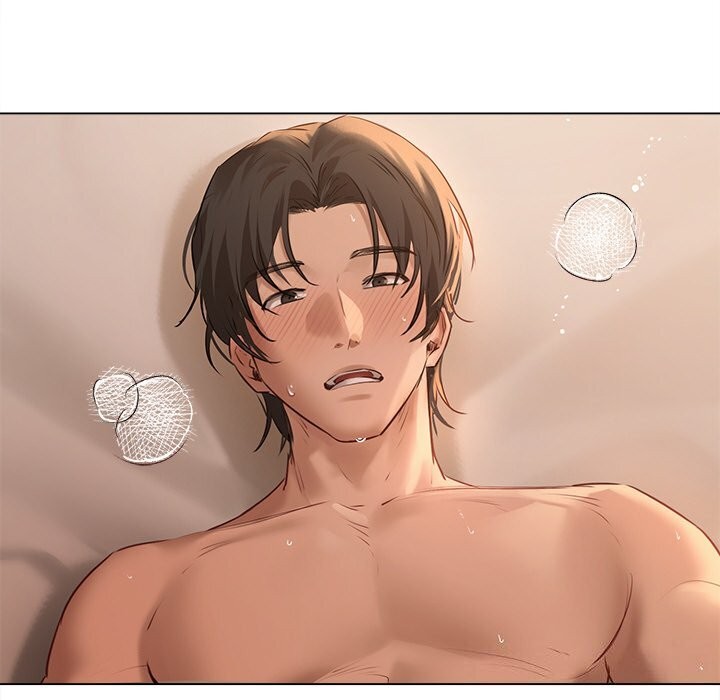 誘人心動的她第7話