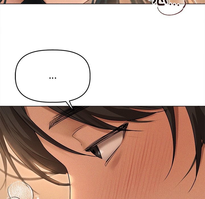 誘人心動的她第7話