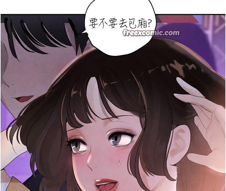 黑道千金第20話-對小穴窮追不捨的繼子