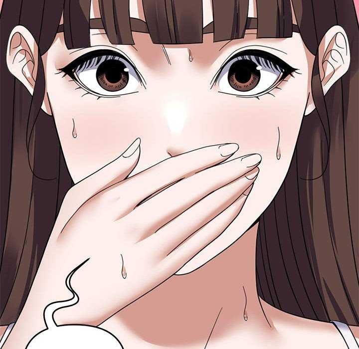 邻居跑路中第30話