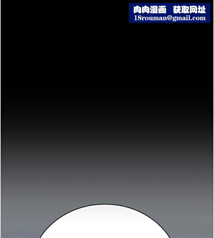 监狱女囚第96話-履行當時的約定