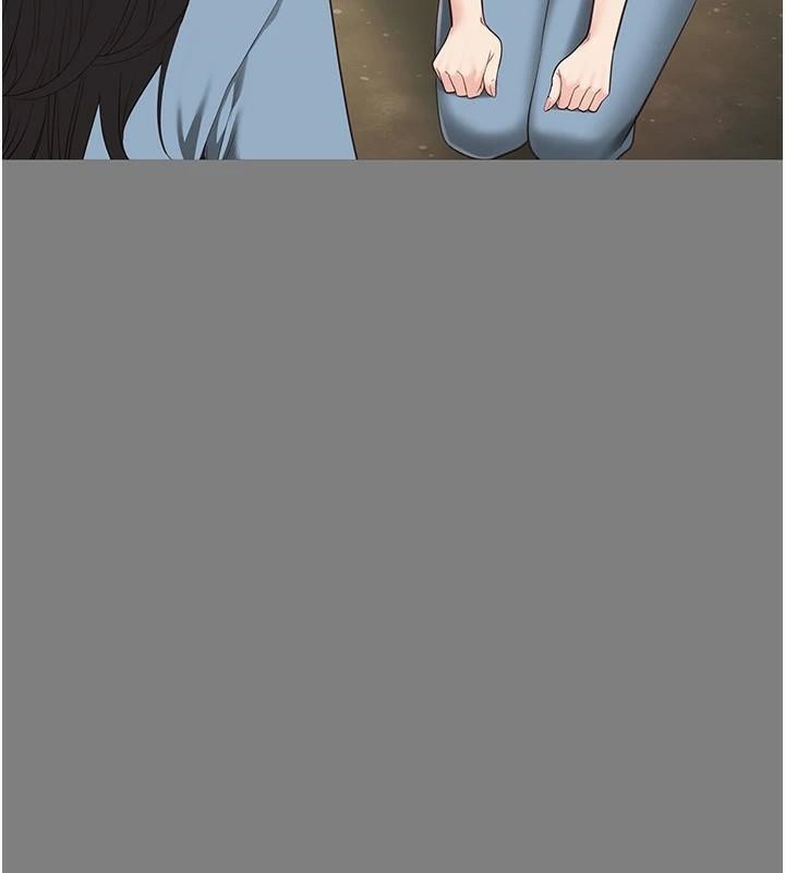 監獄女囚第96話-履行當時的約定