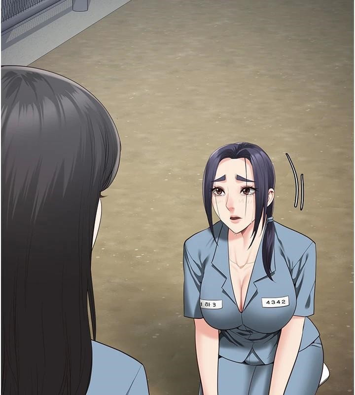 監獄女囚第96話-履行當時的約定