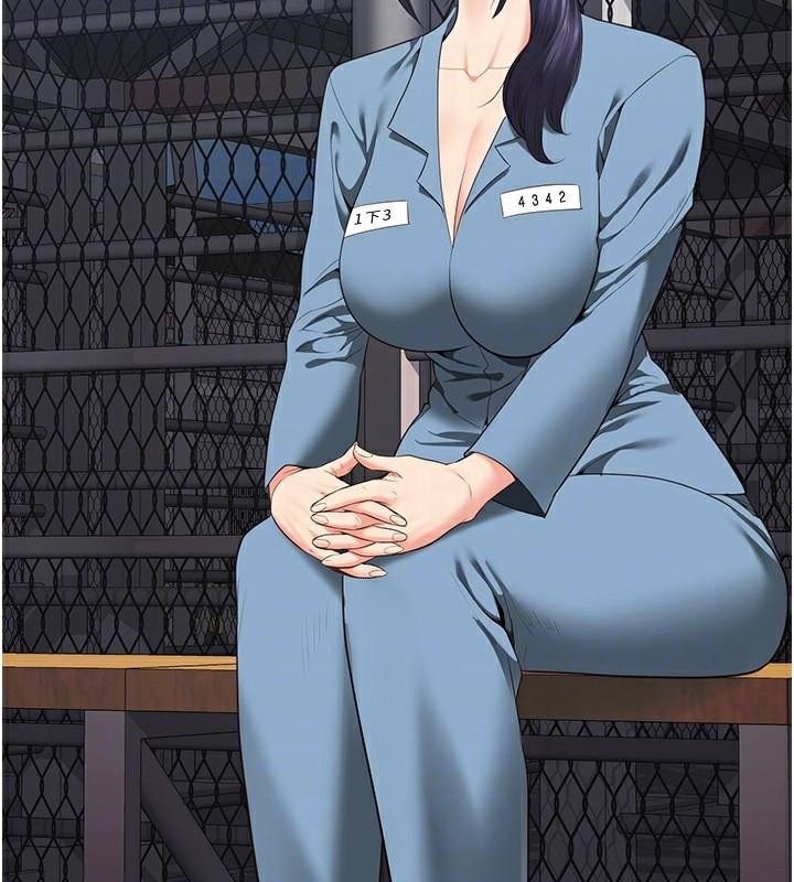 監獄女囚第96話-履行當時的約定