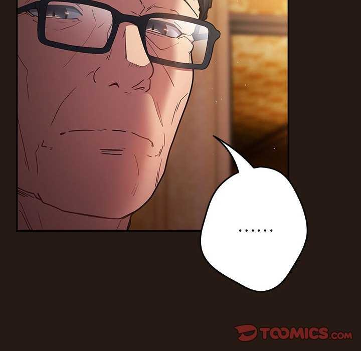 游戏规则我来定第88話