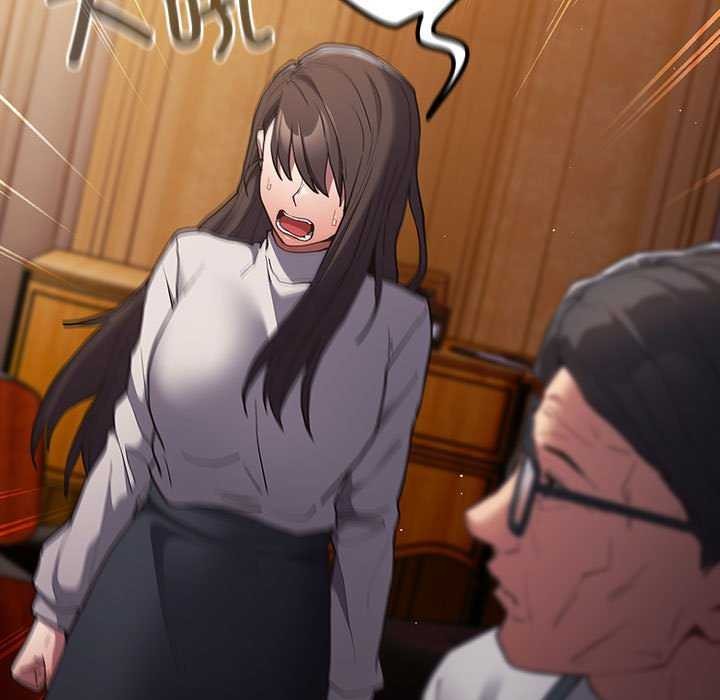 遊戲規則我來定第88話