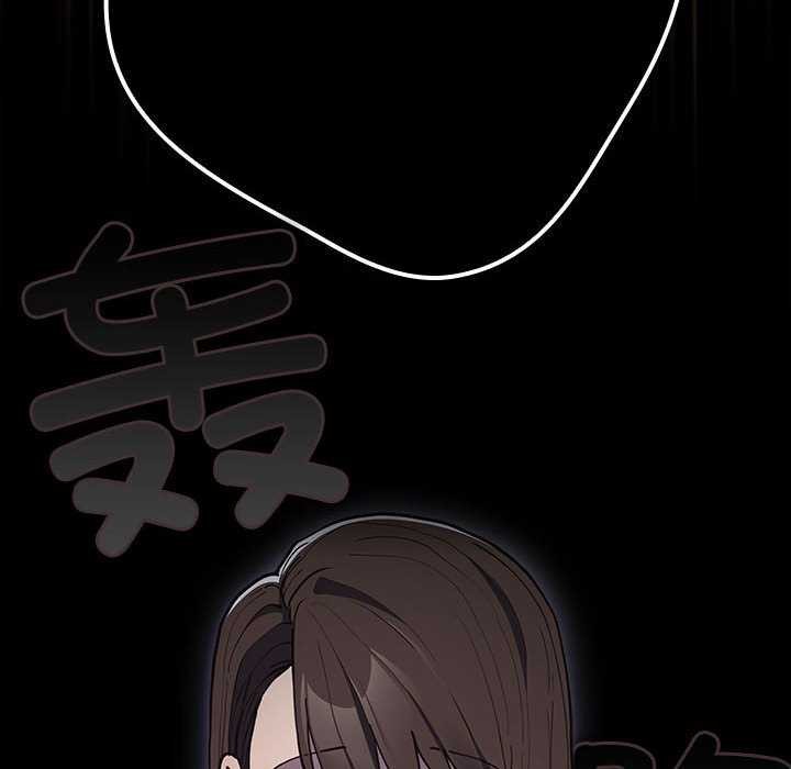 遊戲規則我來定第88話