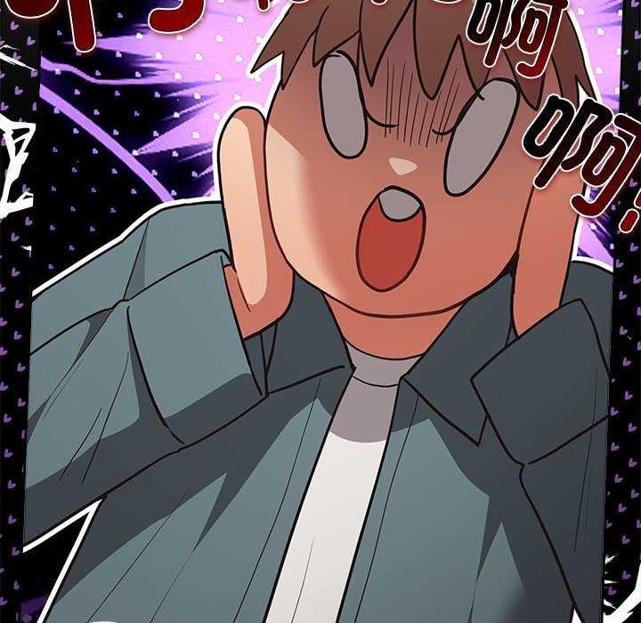 游戏规则我来定第88話