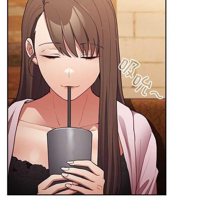 游戏规则我来定第88話