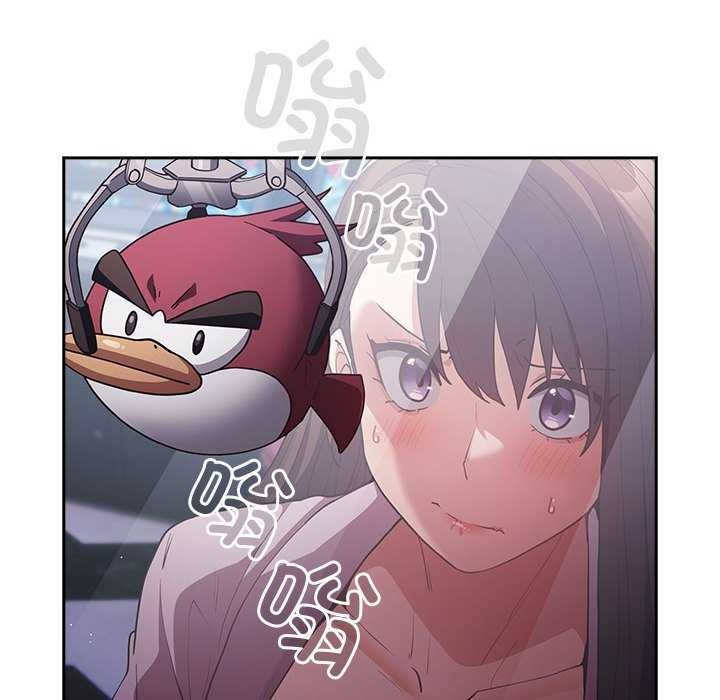 遊戲規則我來定第88話