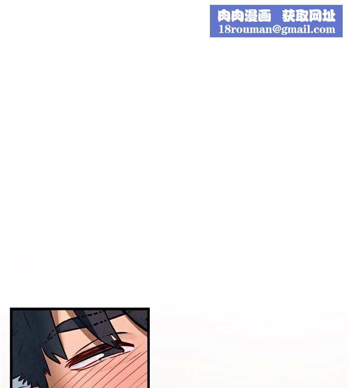 慾海交锋第62話-補身的頂級鮑魚