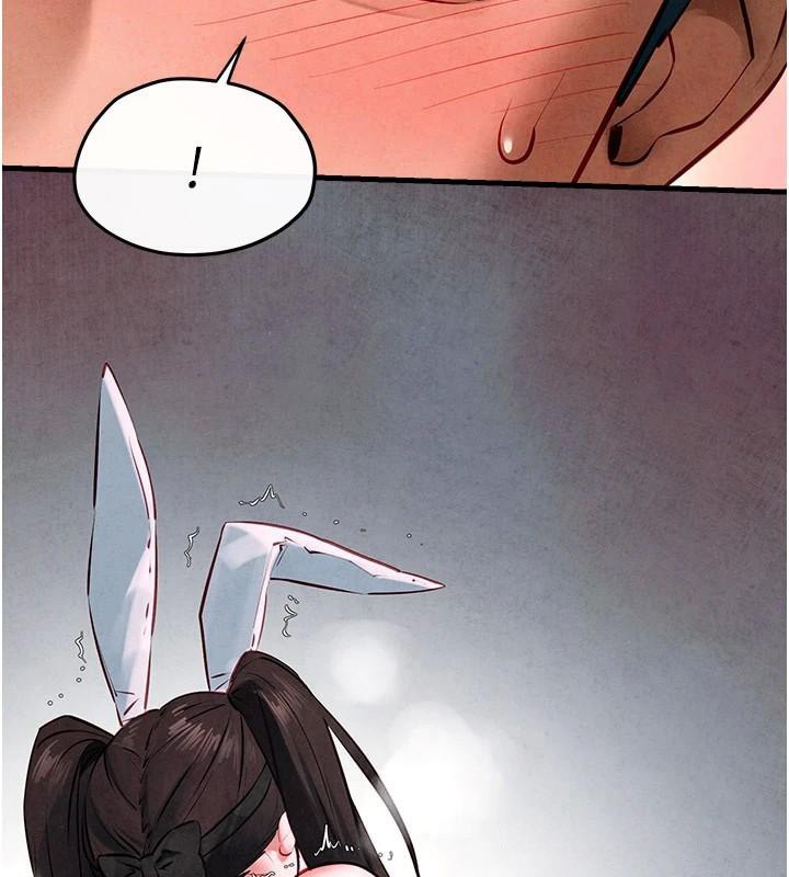 慾海交鋒第62話-補身的頂級鮑魚