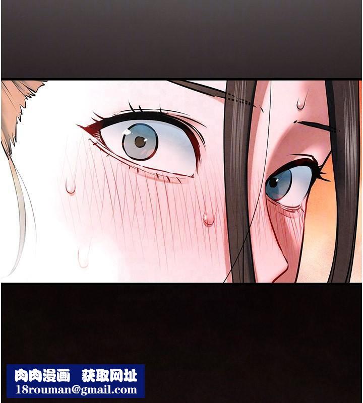 慾海交鋒第62話-補身的頂級鮑魚