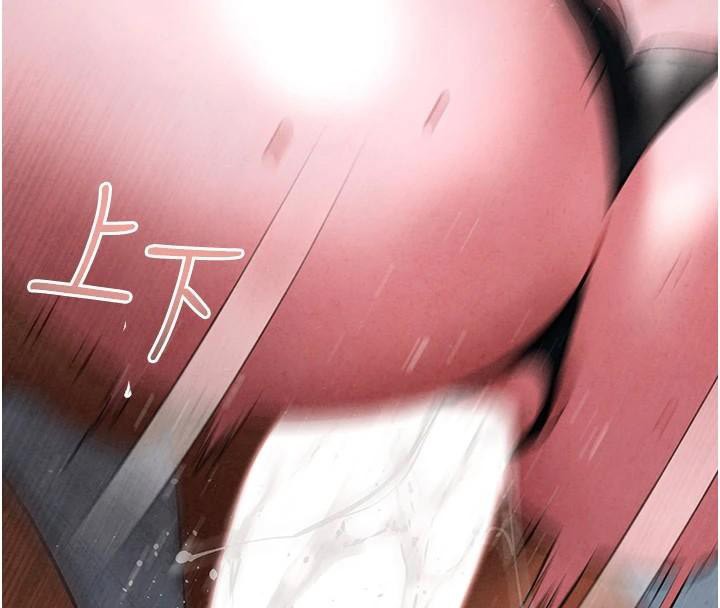 慾海交锋第62話-補身的頂級鮑魚