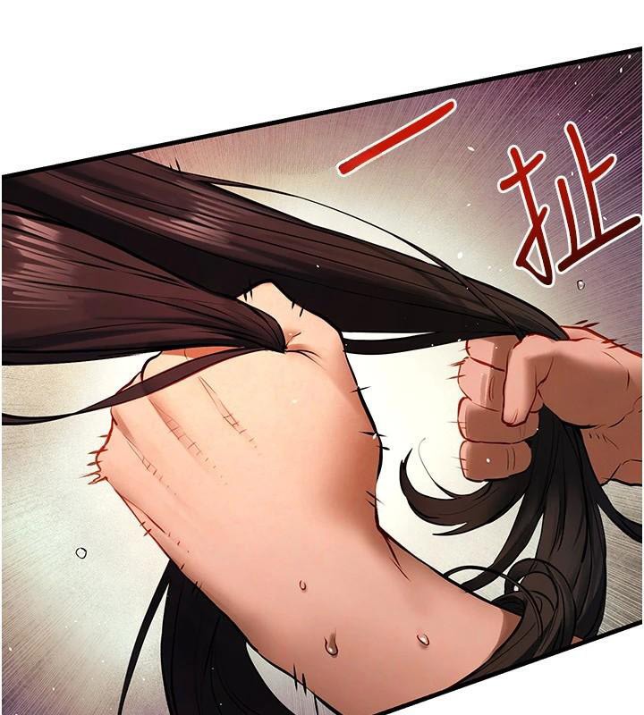 慾海交鋒第62話-補身的頂級鮑魚