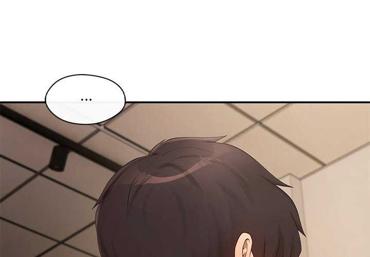 居委会的秘密第19話