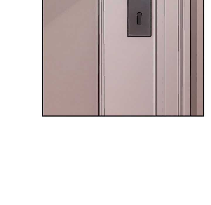 居委会的秘密第19話